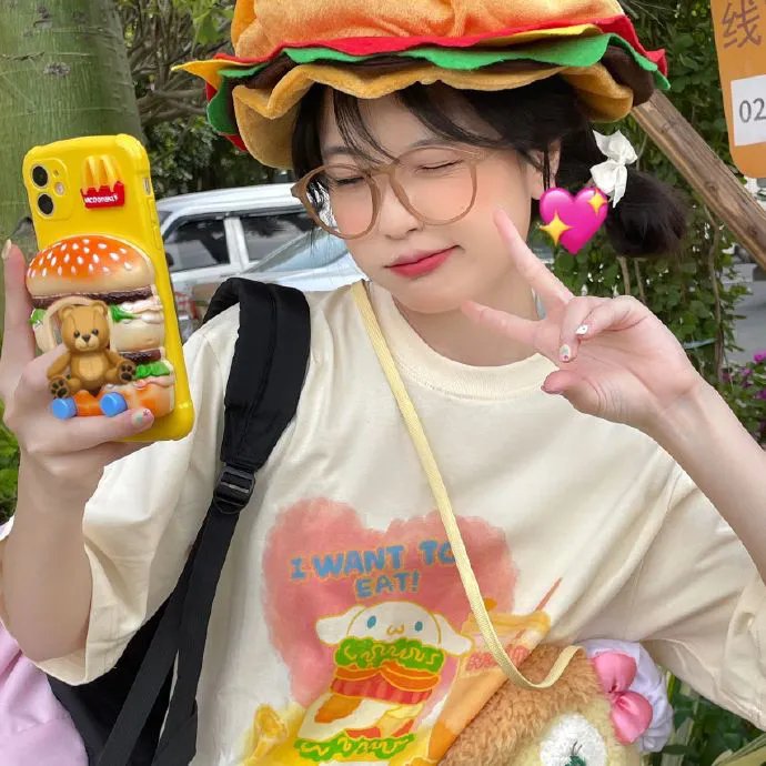 顶尖秀