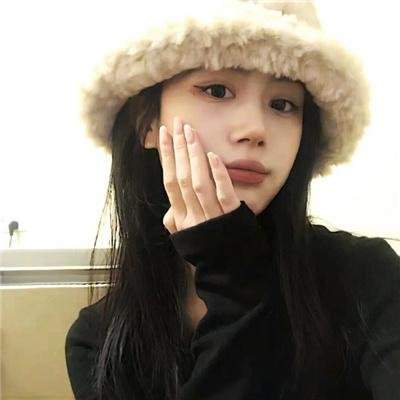 娇姐儿